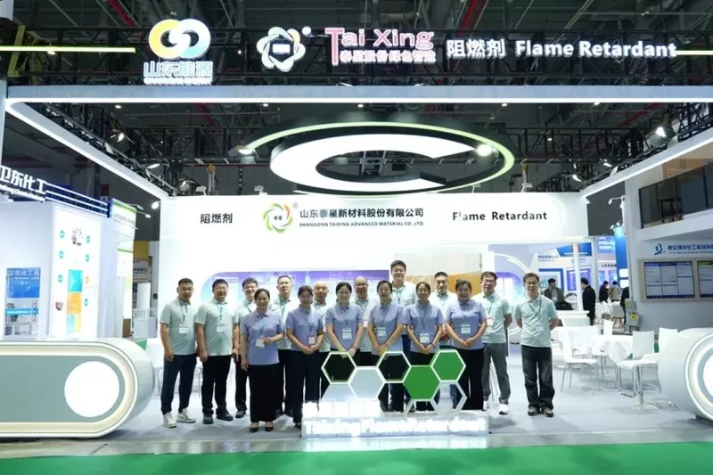 Taixing New Materials ने 2026 च्या आंतरराष्ट्रीय रबर आणि प्लास्टिक प्रदर्शनात चमकदार पदार्पण केले